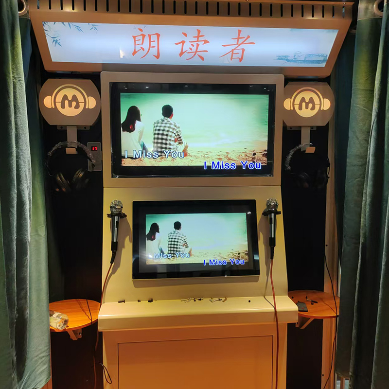 伍贰伍三合一朗读亭移动唱吧机心理自助学习设备高清大图