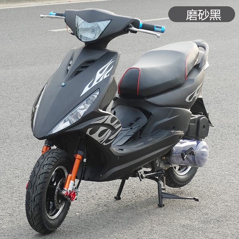 澳派全新幽灵踏板鬼火摩托车整车可上牌改装助力125燃油爆改国四4电喷