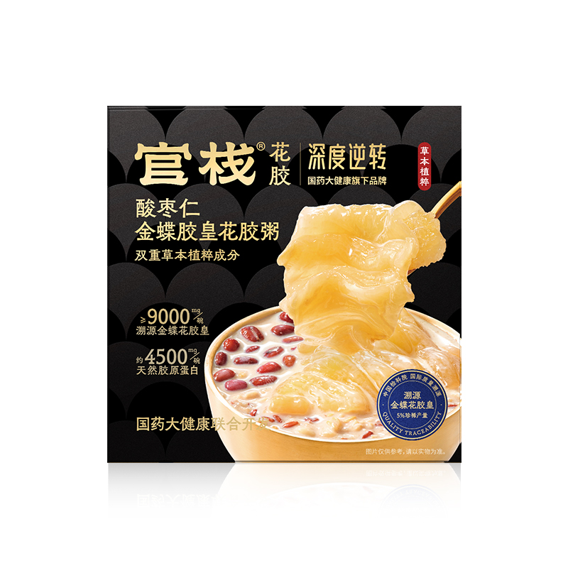 官栈 深度逆转酸枣仁金蝶花胶粥258g/盒