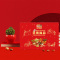 三只松鼠 坚果尚品休闲零食 坚果大礼包2583g