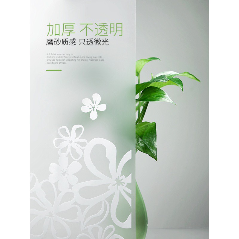 卫生间浴帘淋浴房挡水帘洗浴隔断浴室洗澡隔离防水拉挂窗帘子布 三维工匠高清大图