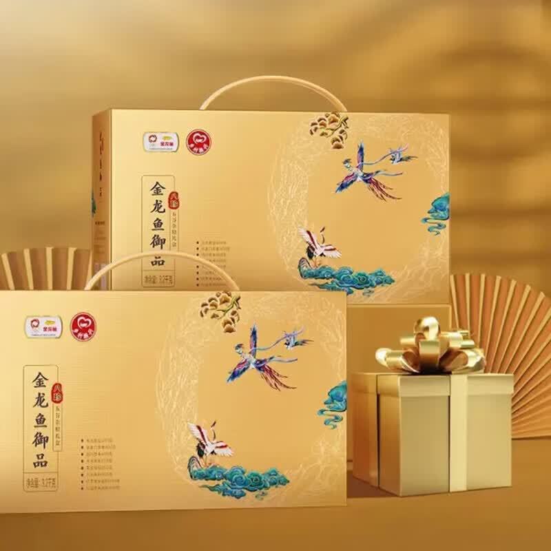 金龙鱼 御品八珍五谷杂粮礼盒 3.2kg高清大图