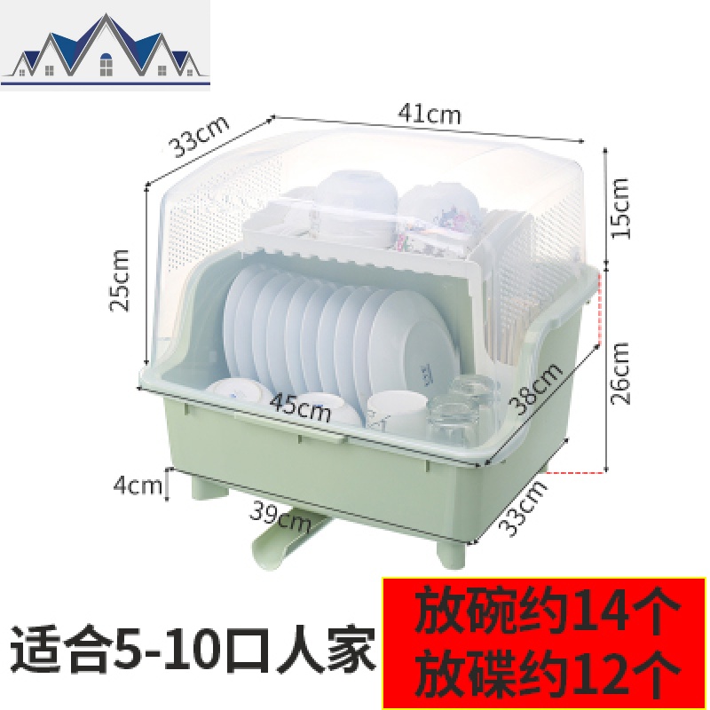 大号塑料碗柜家用厨房放碗筷收纳箱带盖多功能餐具碗盘沥水置物架_5_410 抹茶绿大尺寸看好下单