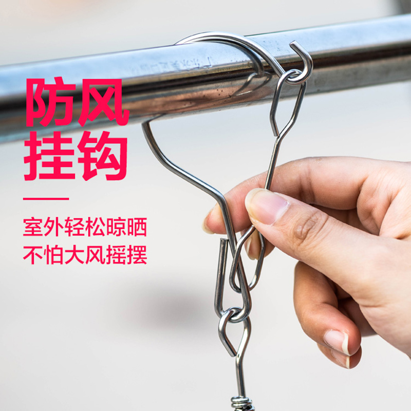 不锈钢夹子袜子衣架家用多功能儿童晾衣架小防风衣架子挂衣卧室高清大图