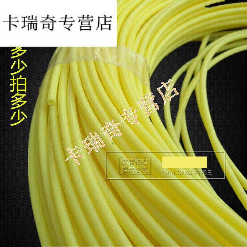 汐岩铝焊丝加配丝管 501水冷焊高温导丝管 特氟龙软管气保焊机配件 10米高清大图