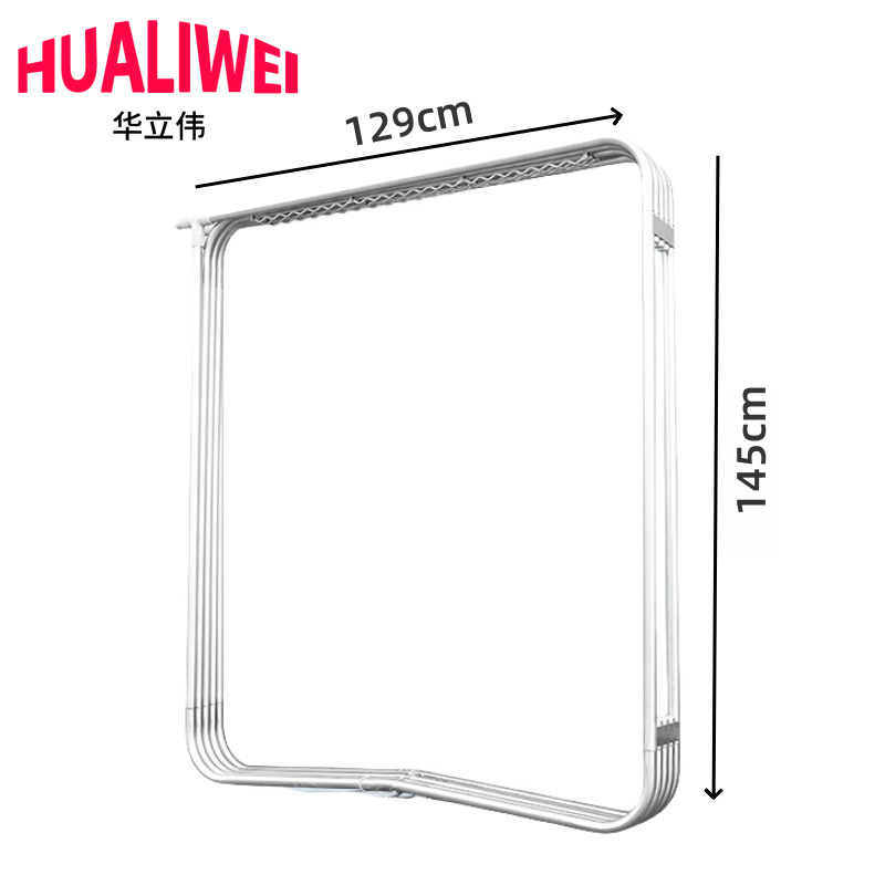 华立伟高清大图