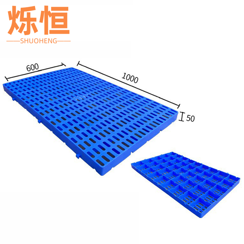 烁恒防潮板60CM个高清大图