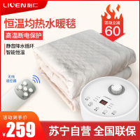 利仁(Liven)SNT-10B水暖毯水循环水电褥子单人除湿水暖炕家用安全不上火苏宁自营