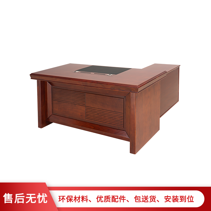 【理政】油漆办公桌 政府机关油漆班台现代中式办公桌实木贴皮经理桌 主管班台高清大图