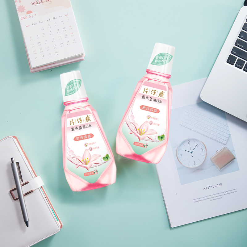 片仔癀源木清漱口水百合250ml+丁香牙膏35g