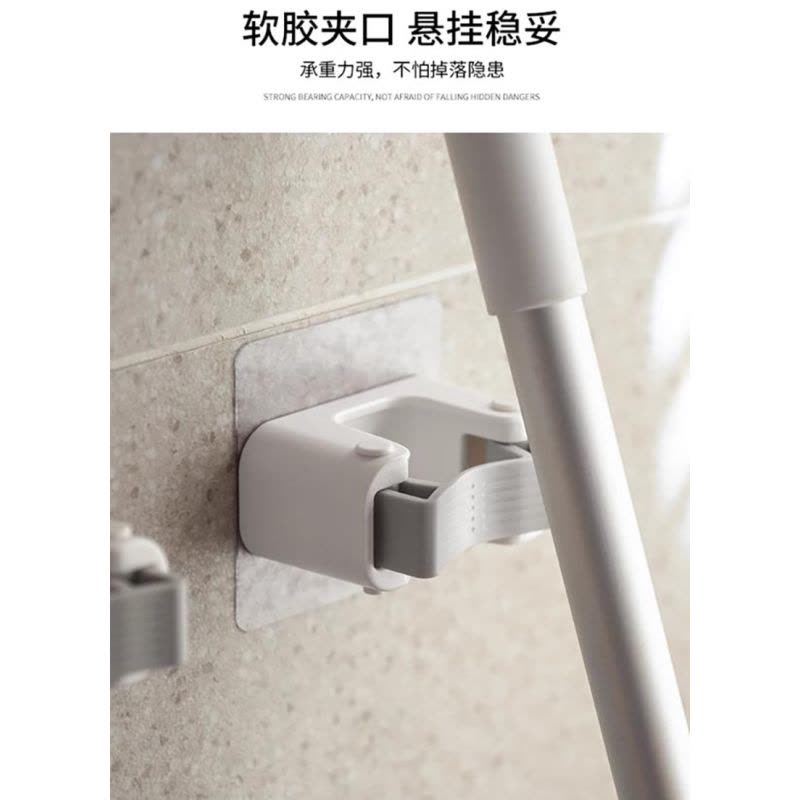 森倍合 塑料拖把架免打孔拖把夹工具挂架 单头/个图片