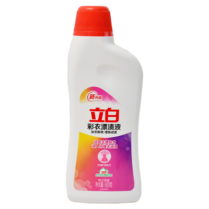 立白彩衣漂渍液600g*4瓶深层洁净cpy_lb_tz_600-4(包装随机)高清大图