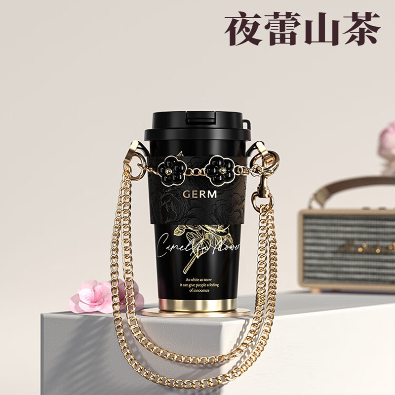 格沵 山茶花系列保温杯 GE-23AW-B77 谧黛山茶 500ml
