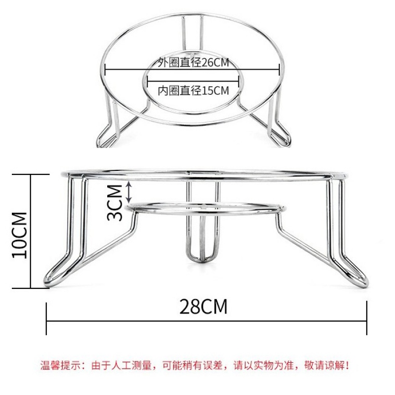 放锅架子单个厨房置物架家用三角隔热防烫锅垫锅具砂锅炒锅架收纳收纳层架三维工匠 1个银色加粗锅架