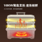 长虹电火锅HG-Z5Y01 5L大容量 2档机械控温 3kg轻巧设计 家用多功能料理锅