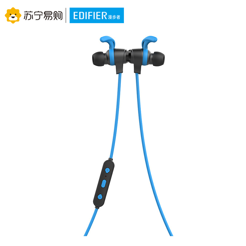 漫步者Edifier W280BT磁吸入耳式蓝牙无线耳机运动蓝牙线控智能手机通用 蓝色