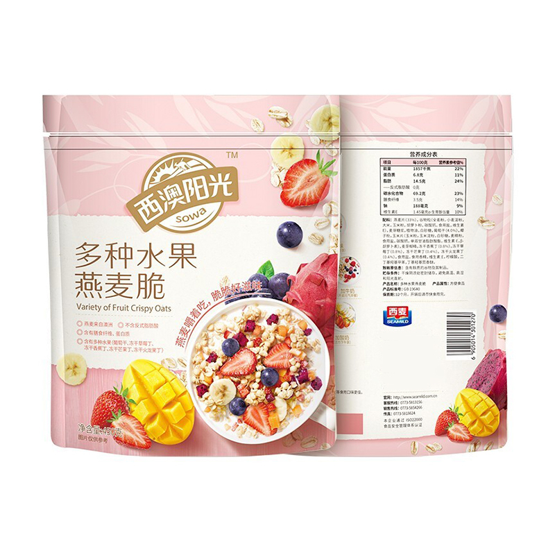 西麦水果坚果燕麦脆450g/袋酸奶燕麦片干吃即食懒人代餐健身泡酸奶牛奶营养早餐搭配 多种水果燕麦脆*1袋
