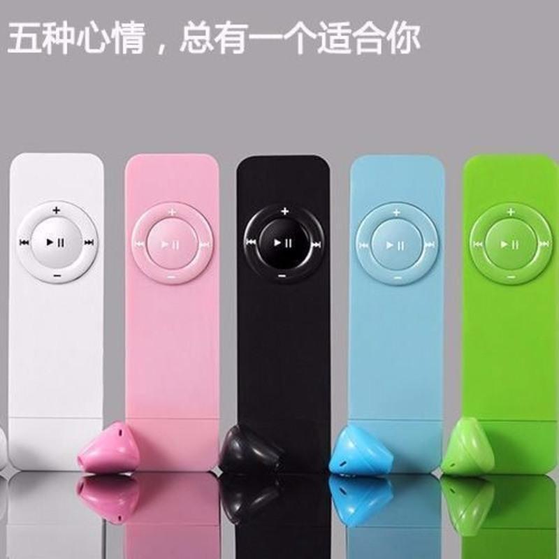 可外放mp3随身听学生mp3播放器p3音乐播放器mp3隐形便捷式mp4 绿色 [无外放]-无配件-无内存卡[裸机]