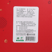 山国饮艺 桶桶香浓香铁观音500g 足量一斤装 配礼袋 乌龙茶茶叶