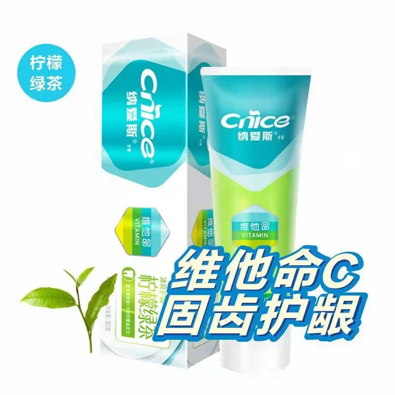 90g纳爱斯柠檬绿茶牙膏