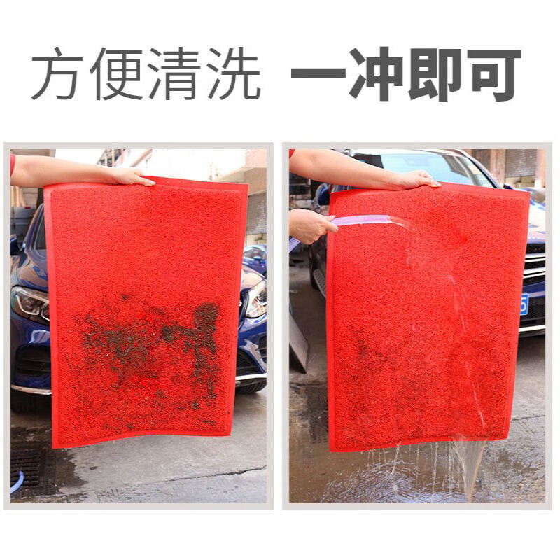 成龙CLDD-3 宽90cm长1m厚5mm 防滑地垫 (计价单位:个) 红色高清大图
