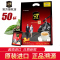 越南原装进口中原G7速溶咖啡800克/袋 三合一即溶咖啡粉50小袋/方包越文版 办公室冲调饮品学生熬夜袋装