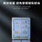 海尔(Haier)470升十字对开门嵌入冰箱 阻氧干湿分储 母婴三档变温 彩晶面板 BCD-470WGHTD5DS1