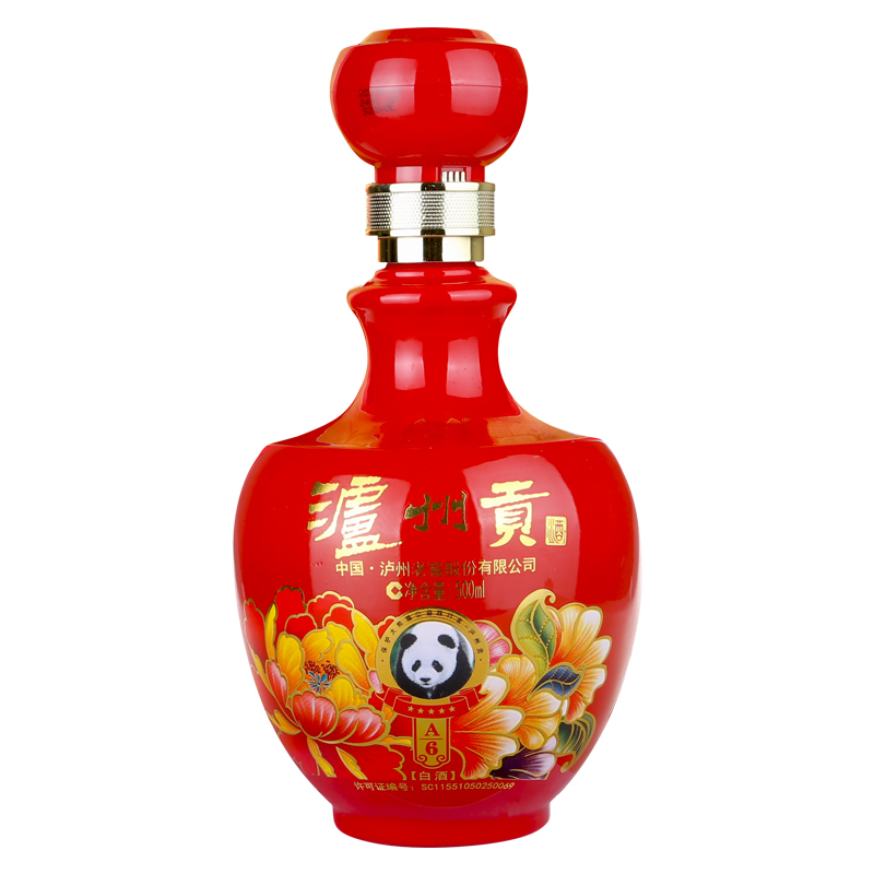 九阳豆浆杯盖50个