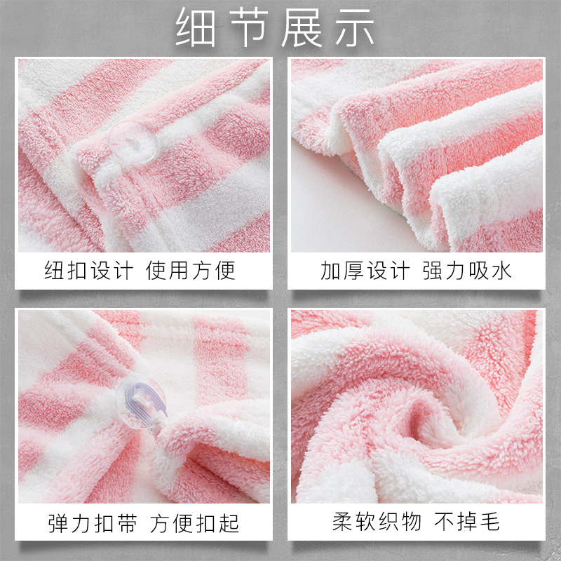 干发帽女吸水擦头发的速干毛巾加厚包头巾浴帽可爱干发巾 三维工匠 紫色1条(干发帽)高清大图
