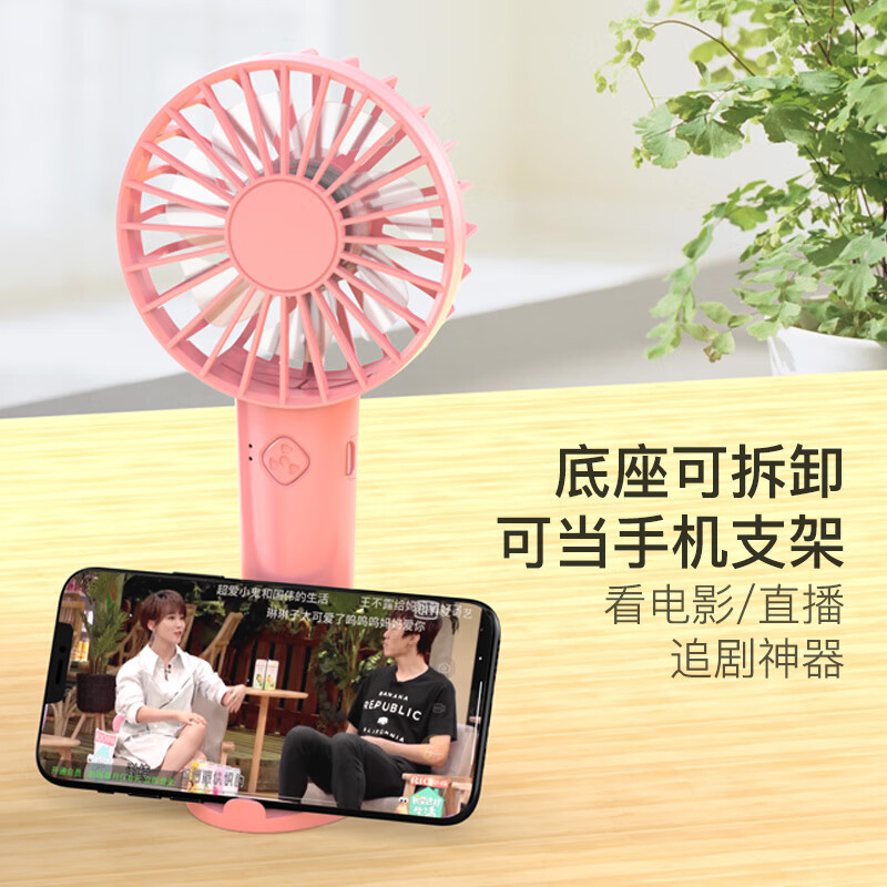 戈尔斯诺(GEERSINUO) ZL-Y2 变幻支架风扇 颜色随机高清大图