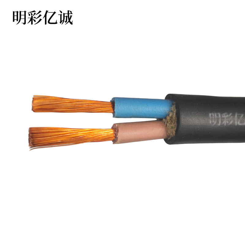 明彩亿诚 橡套电缆 YC 2*35平方 额定电压450/750V 米高清大图