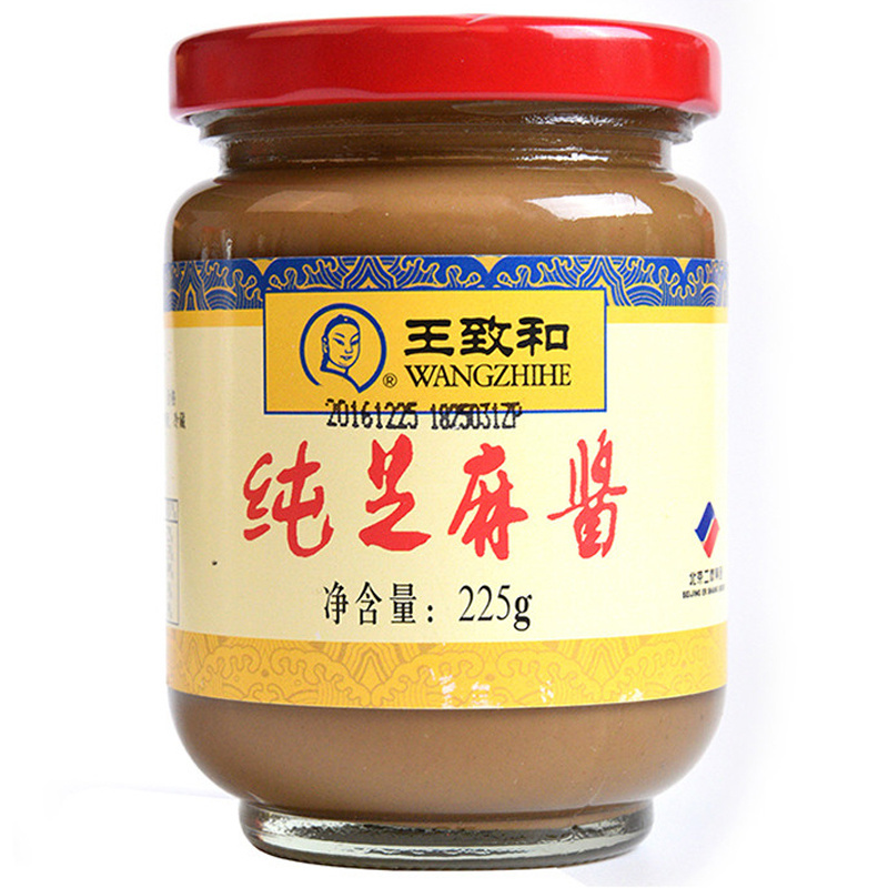 王致和纯芝麻酱225g