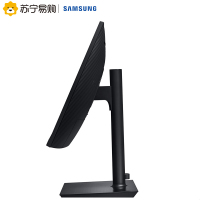 三星(SAMSUNG) 27英寸显示器 PLS广视角屏幕升降旋转电脑液晶显示屏S27H650FDC