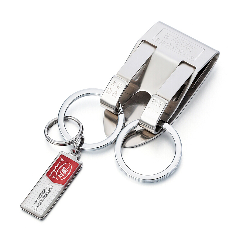 博友512 双环不锈钢钥匙扣博友钥匙圈挂件皮带扣别挂式钥匙扣无弹簧