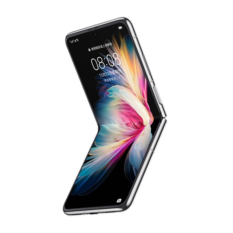 华为/HUAWEI P50 Pocket 4G全网通 8GB+512GB 晶钻白 超光谱影像系统 创新双屏作体验 P50宝盒 华为 折叠屏手机
