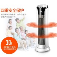 TCL 暖风机 TN-QG20-T8NR 遥控 家用暖风机办公室摇头电暖器热风扇立式节能省电暖气 白金