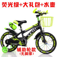 儿童自行车14161820寸辅助轮可调童车39岁礼物山地车 加强款】荧光绿+装饰壶+辅助轮 18寸【合适身高115-135cm】