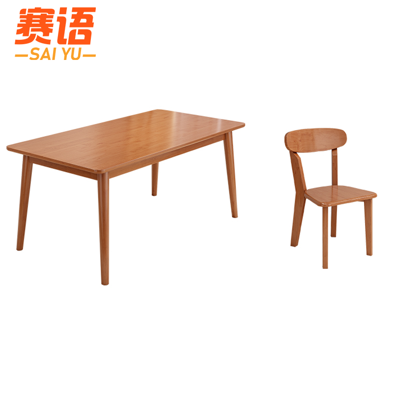 赛语餐桌樱桃木高清大图