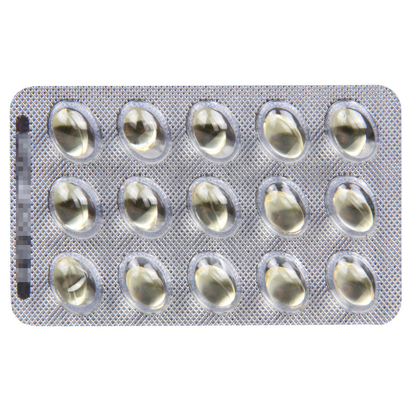 [3盒]浙江医药 维生素E软胶囊 100mg*15粒*2板/盒*3盒用于心脑血管疾病及习惯性流产不孕症的辅助治疗高清大图