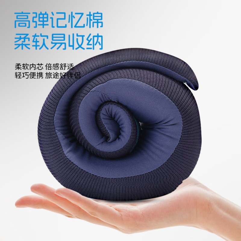 JeoyCosy践程 家用颈椎按摩器枕头车载肩颈按摩智能便携颈部按摩仪恒温热敷旅行U型按摩枕 HU2蜗牛(基础款)高清大图