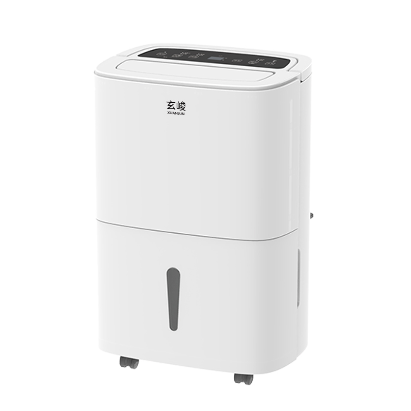 玄峻 XJ-CSJ50 除湿机 (计价单位:台) 白色高清大图