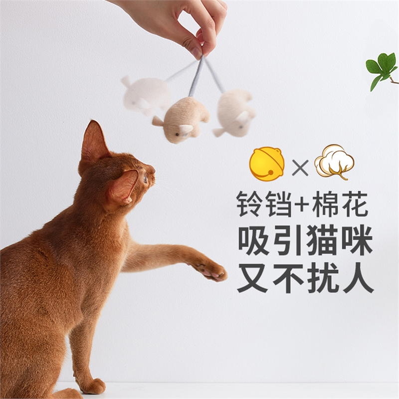 猫玩具米妮逗猫棒自嗨解闷老鼠仿真薄荷球幼猫宠物小猫咪磨牙