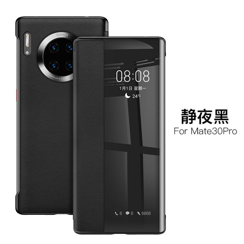 可波 华为mate40pro+手机壳mate30pro保护皮套限量版5g防摔全包mate40曲屏皮套30轻薄男女款硅胶高清大图