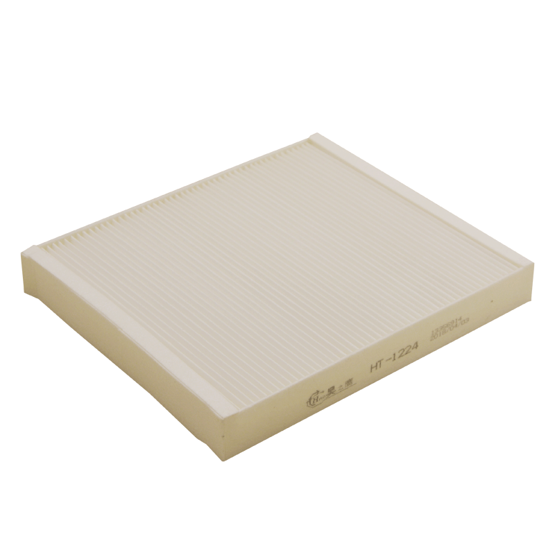 昊之鹰 空调滤清器 适用别克威朗/威朗GS/威朗PRO GS/微蓝5 插电混动/微蓝7 电动车/空调格空调滤芯空调滤图片