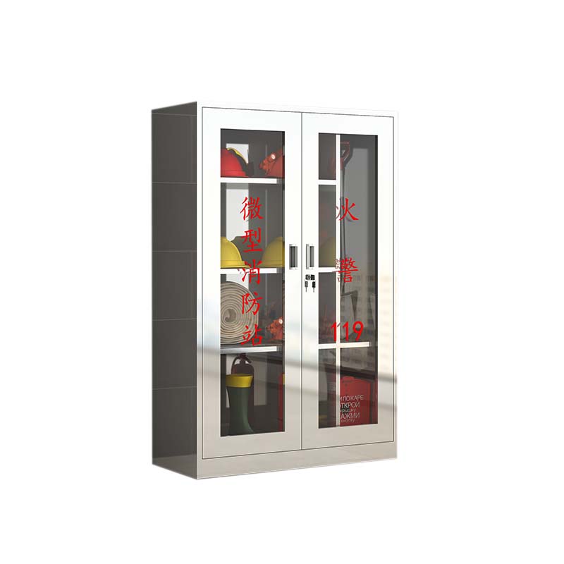 正斌304不锈钢柜消防救援器材箱防护用品柜室外微型消防站高1400*宽900*深400(加厚201材质)不含器材高清大图