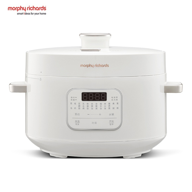 摩飞电器(Morphyrichards)电压力锅 智能高压锅 压力电饭煲高压电饭锅电压锅电火锅4升 MR8700椰奶白