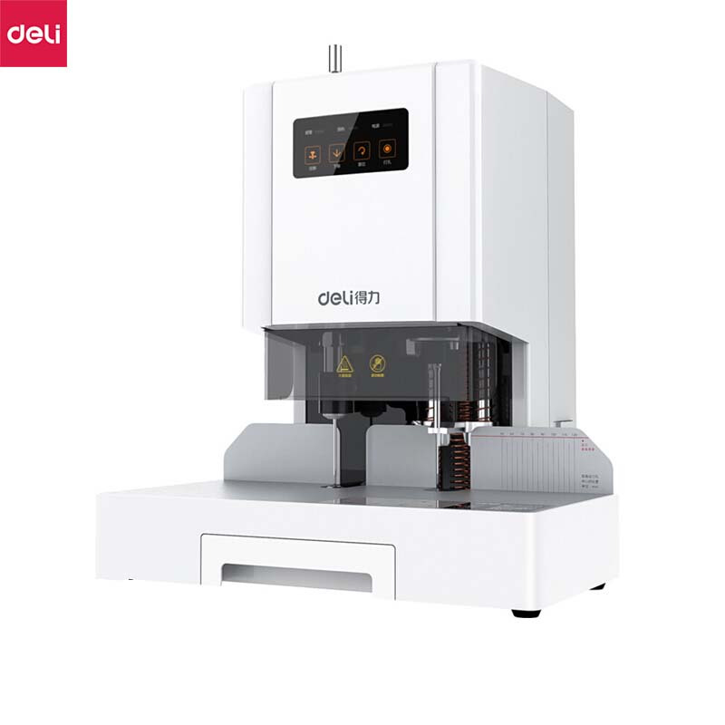 得力（deli）14601 激光定位自动会计财务凭证装订机 装订厚度50mm 1台