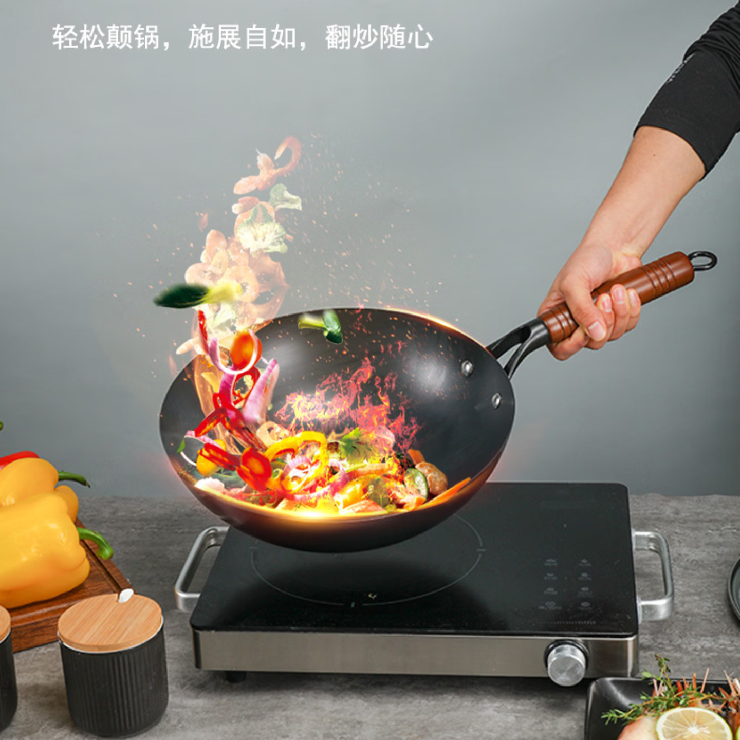 张小泉不锈钢炒锅30cm无涂层不粘锅电磁炉通用蜂窝纹设计健康烹饪高清大图