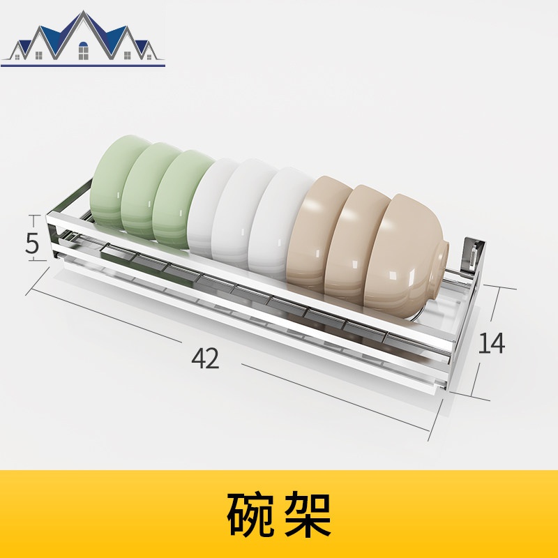 304不锈钢厨房置物架壁挂式洞洞板收纳墙上挂件挂架碗架调料刀架 三维工匠高清大图