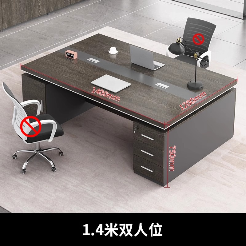 演发双人职员桌高清大图